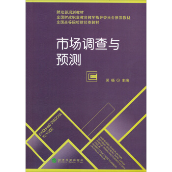 �Ј��{���c�A�y