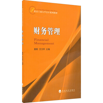 ؔ(c��i)��(w��)����/�������̴�W(xu��)��(hu��)Ӌ(j��)ϵ�н̲�