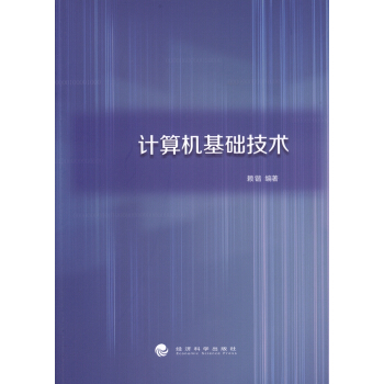 Ӌ(j��)��C(j��)���A(ch��)���g(sh��)