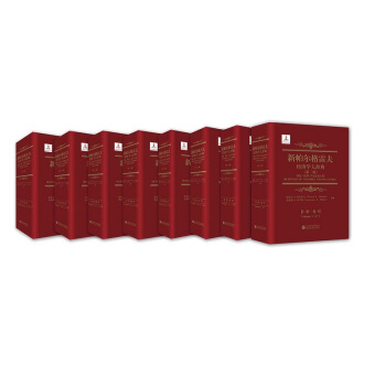 ���������׷�(j��ng)��(j��)�W(xu��)���o�䣨�ڶ��棩�����b ���b��8��(c��)��