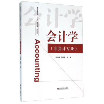 ��Ӌ�W(�Ǖ�Ӌ���I(y��))