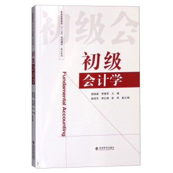 ������Ӌ�W(xu��)