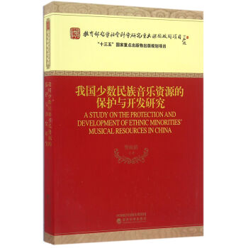 �҇�(gu��)�ٔ�(sh��)��������(l��)�YԴ�ı��o(h��)�c�_(k��i)�l(f��)�о�