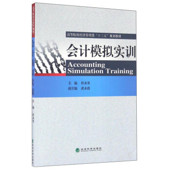 ��(hu��)Ӌ(j��)ģ�M��(sh��)Ӗ(x��n)