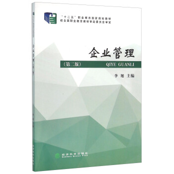 ��I(y��)����(�ڶ���)