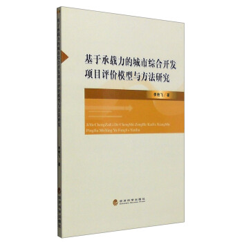 ���ڳ��d���ĳ��оC���_�l(f��)�(xi��ng)Ŀ�u(p��ng)�r(ji��)ģ���c�����о�