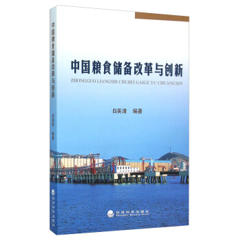 �Ї�(gu��)�Zʳ��(ch��)��ĸ��c��(chu��ng)�£�1978-2013��