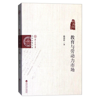 �����c�ڄ����Ј�