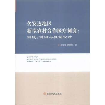 Ƿ�l(f��)�_(d��)�؅^(q��)�����r(n��ng)������t(y��)���ƶȣ��������T���c�C(j��)���O(sh��)Ӌ(j��)