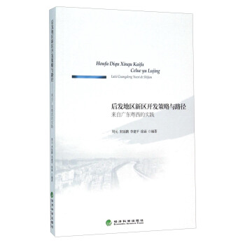 ��l(f��)�؅^(q��)�^(q��)�_�l(f��)�����c·���������ԏV�|�����Č��`