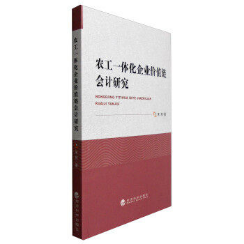 �r(n��ng)��һ�w����I(y��)�rֵ朕�Ӌ(j��)�о�