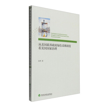 ������(li��n)�������Gɫ��ُ�ƶȿ�������������