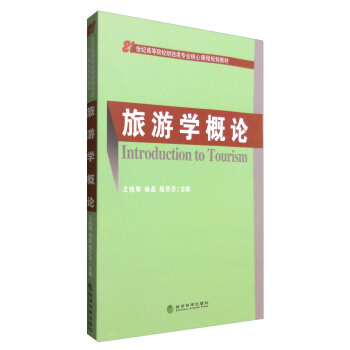 ���ΌW(xu��)��Փ