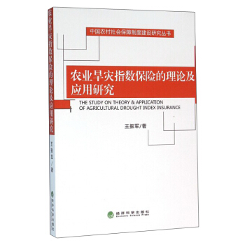 �r(n��ng)�I(y��)����(z��i)ָ��(sh��)���U(xi��n)����Փ����(y��ng)���о�