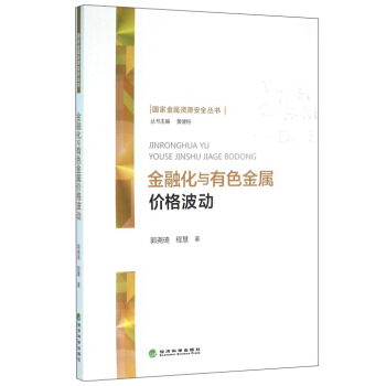 ���ڻ��c��ɫ���كr(ji��)�񲨄�(d��ng)