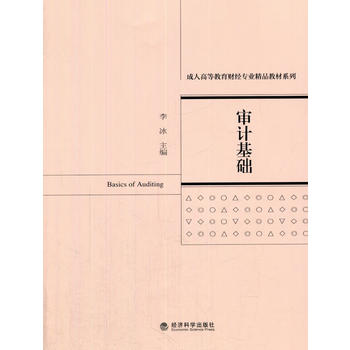 ��Ӌ(j��)���A(ch��)