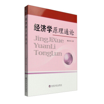 ��(j��ng)���Wԭ��ͨՓ