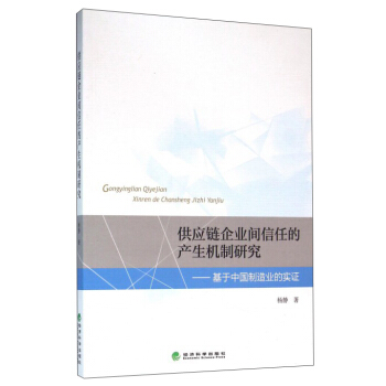 ����(y��ng)���I(y��)�g���εĮa(ch��n)���C���о��������Ї�����I(y��)�Č��C