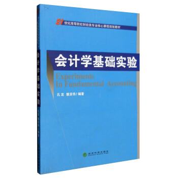 ��Ӌ�W(xu��)���A(ch��)���