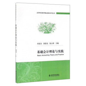 ���A(ch��)��Ӌ��Փ�c���`