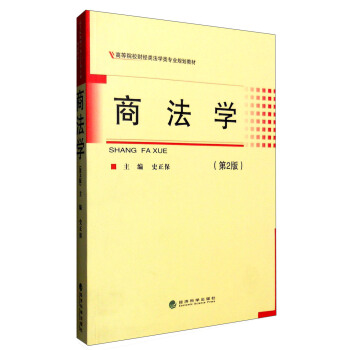 �̷��W(xu��)����2�棩