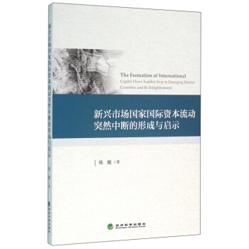 ���d�Ј����҇��H�Y������ͻȻ�Д���γ��c��ʾ