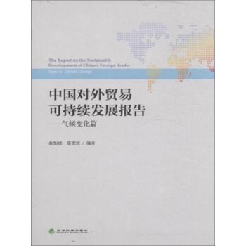 �Ї�(gu��)��(du��)���Q(m��o)�׿ɳ��m(x��)�l(f��)չ��(b��o)��