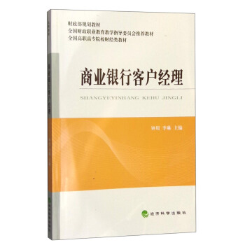 �̘I(y��)�y�п͑���(j��ng)��