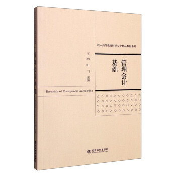 �����Ӌ���A(ch��)