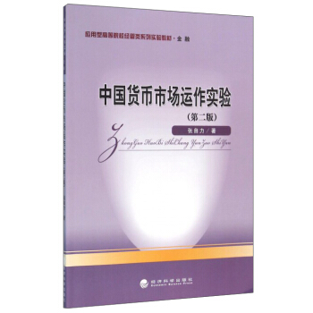 �Ї�؛���Ј��\����򞣨��2�棩