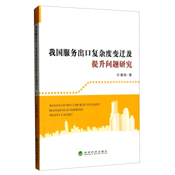 �҇�(gu��)����(w��)���ڏ�(f��)�s��׃�w���������}�о�