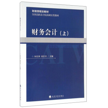 ؔ(c��i)��(w��)��(hu��)Ӌ(j��)���ϣ�