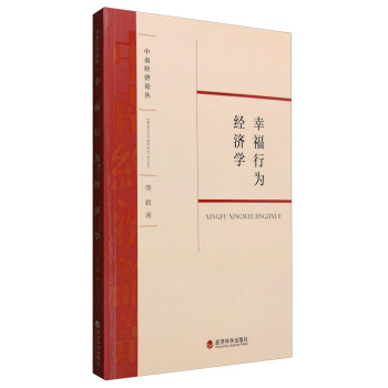 ���Ͻ�(j��ng)��Փ�����Ҹ��О齛(j��ng)���W(xu��)