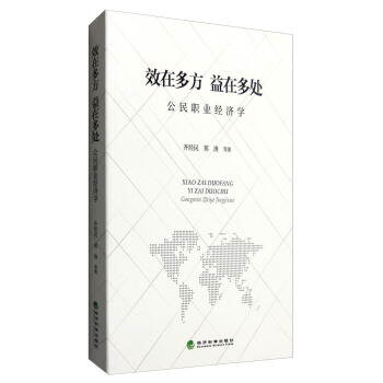 Ч�ڶ�̎ ���ڶ෽�������I(y��)��(j��ng)��(j��)�W(xu��)