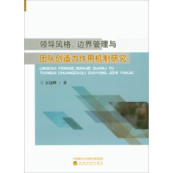 �I(l��ng)���L��߅������c�Fꠄ�(chu��ng)�������ÙC���о�