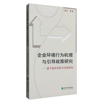 ��I(y��)�h(hu��n)���О�C(j��)���c����(d��o)�����о������ڏ�(f��)�sϵ�y(t��ng)�c����ҕ��