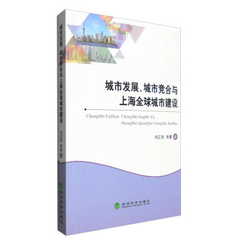 ���аl(f��)չ�����и����c�Ϻ�ȫ����н��O(sh��)