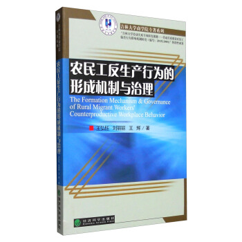 �r�񹤷����a�О���γəC���c����