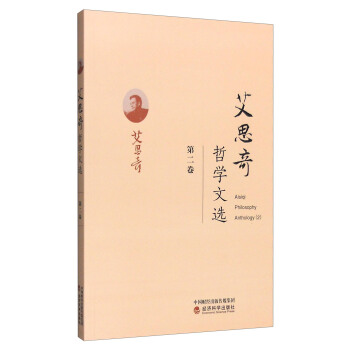 ��˼���܌W(xu��)���x���ڶ�����