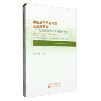 �Ї��Gɫؚ�����}�������о�����ȫ�������BƬ�����^(q��)����