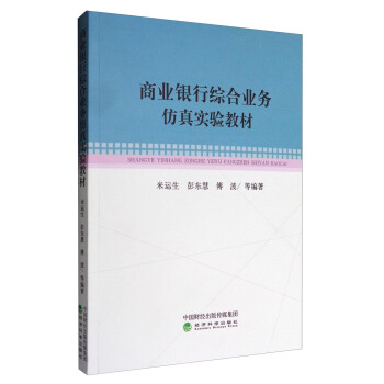 �̘I(y��)�y�оC�ϘI(y��)��(w��)���挍(sh��)�(y��n)�̲�