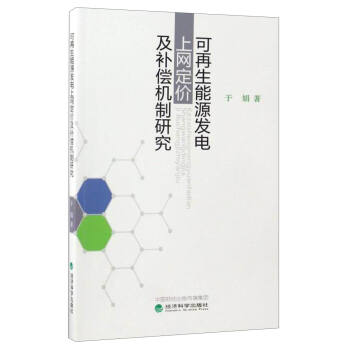 ��������Դ�l(f��)��ϾW(w��ng)���r(ji��)���a(b��)���C(j��)���о�