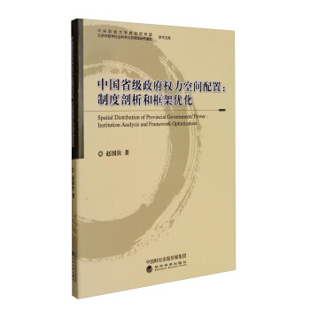 �Ї�ʡ��������(qu��n)�����g���ã��ƶ������Ϳ�܃�(y��u)��