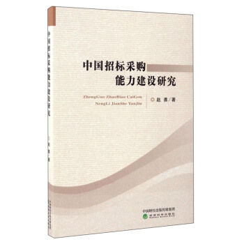 �Ї�(gu��)�И�(bi��o)��ُ(g��u)�������O(sh��)�о�