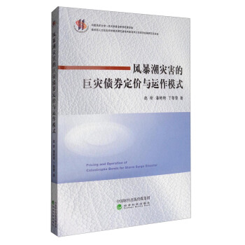 �L(f��ng)������(z��i)���ľޞ�(z��i)��ȯ���r(ji��)�c�\(y��n)��ģʽ