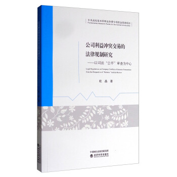 ��˾����_ͻ���׵ķ���Ҏ(gu��)���о�����˾������ƽ�����������