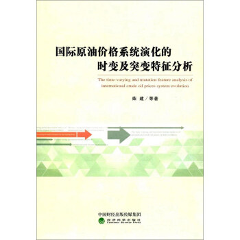 ���Hԭ�̓r(ji��)��ϵ�y(t��ng)�ݻ��ĕr(sh��)׃��ͻ׃��������