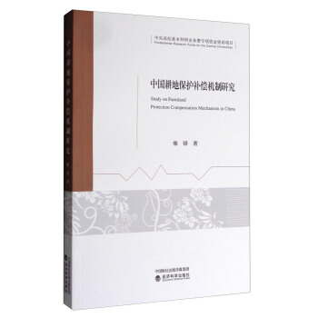 �Ї����ر��o�a���C���о�