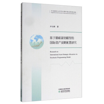 �����S�C(j��)Ҏ(gu��)��ģ�͵ć�(gu��)�H�Y�a(ch��n)��(zh��n)�������о�