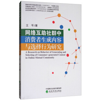 �W(w��ng)�j(lu��)������Ⱥ�����M�����Ƀ�(n��i)���c�x���О��о�